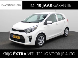 Kia Picanto 1.0 DPi ComfortLine