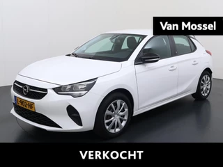 Opel Corsa-e Edition 50 kWh