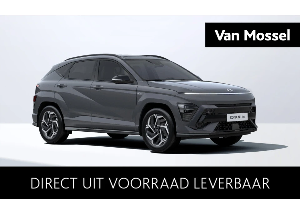 Hyundai-Kona-image-0