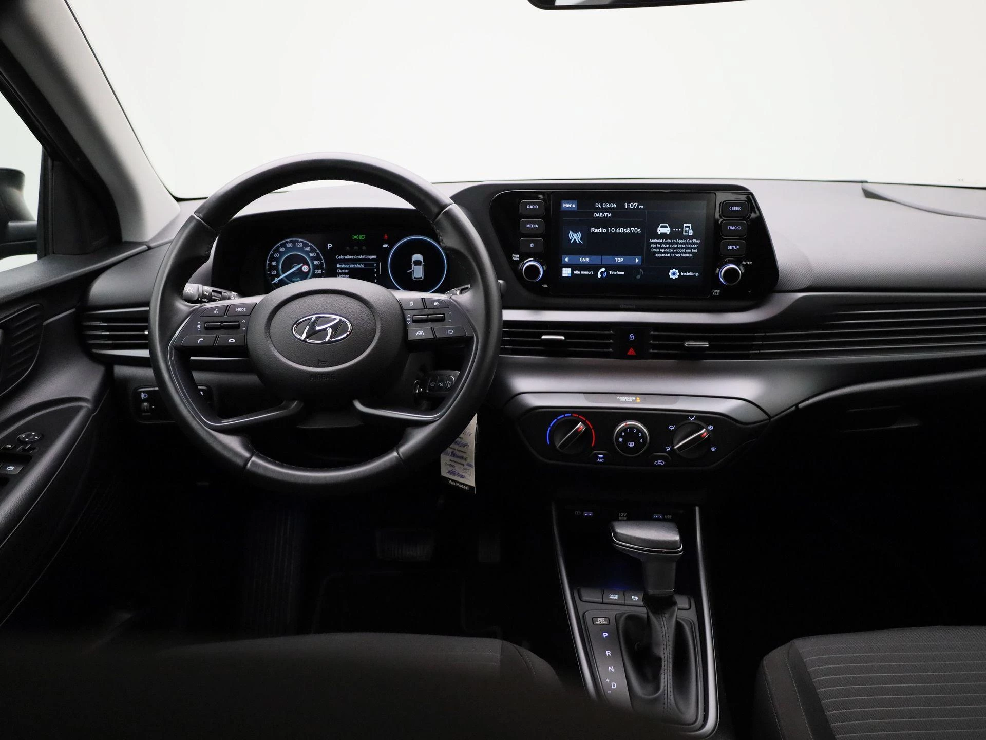 Hyundai-i20-image-6