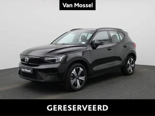 Volvo XC40 Recharge Core