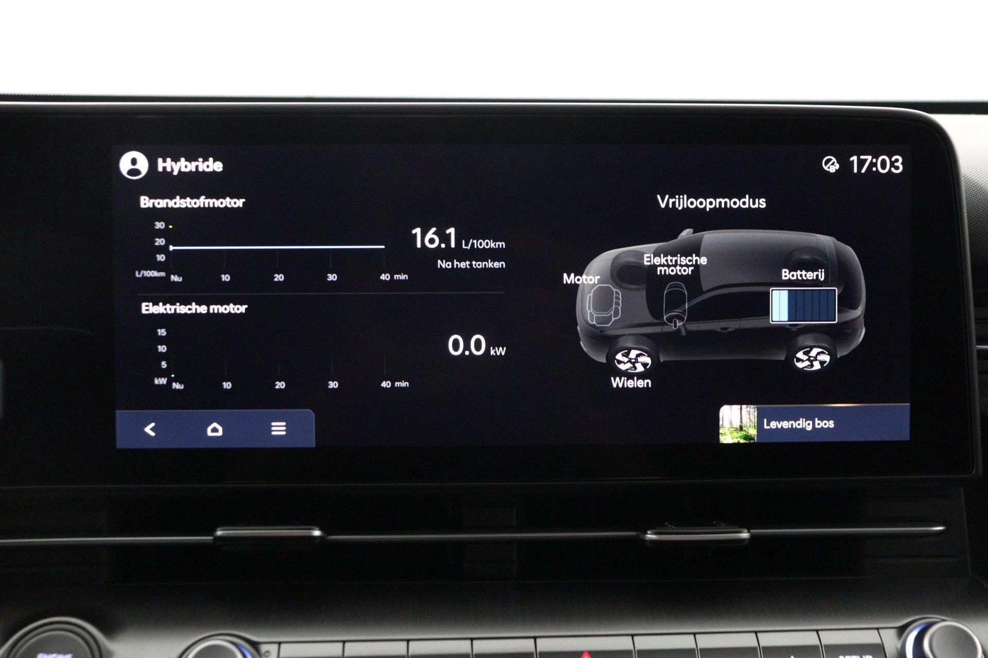 Hyundai-Kona-image-52