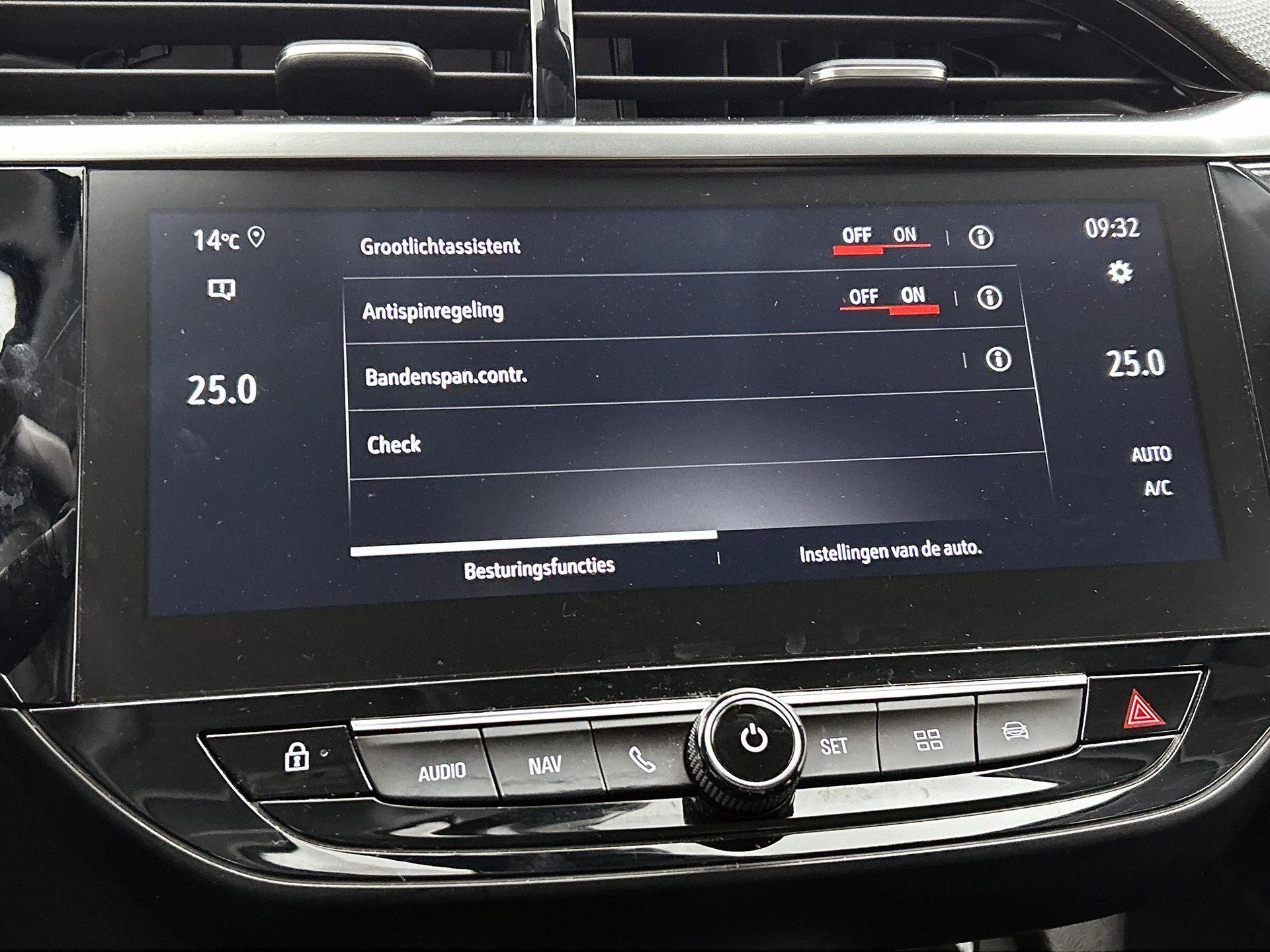 Opel-Corsa-image-8