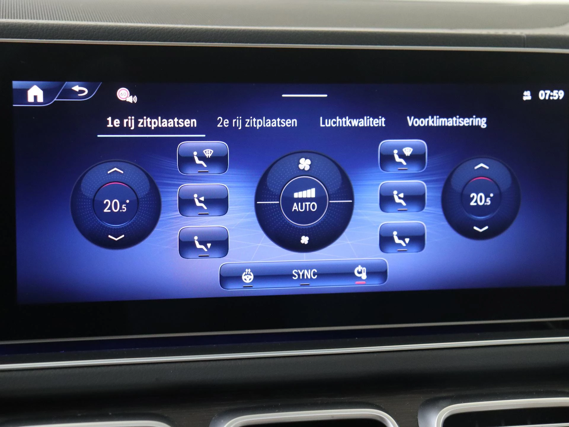 Mercedes-Benz-GLE-image-17