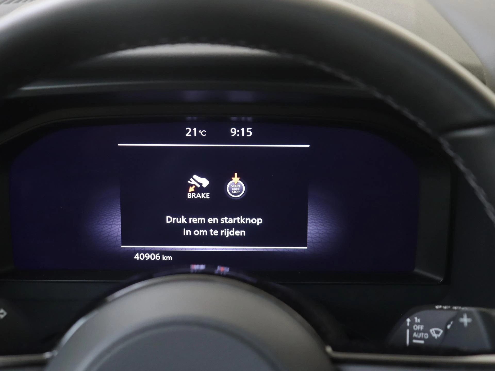 Nissan QASHQAI 1.3 MHEV Xtronic N-Connecta