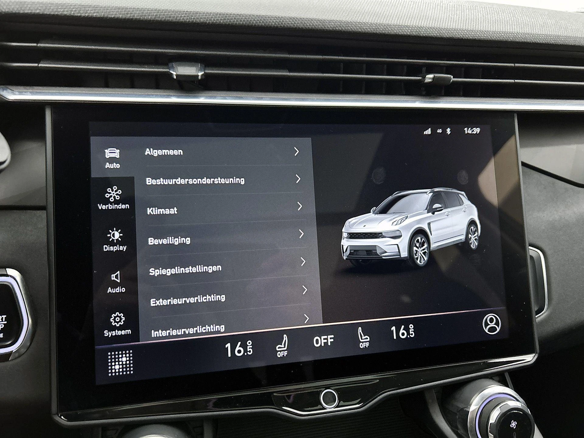 Lynk & Co-01-image-11