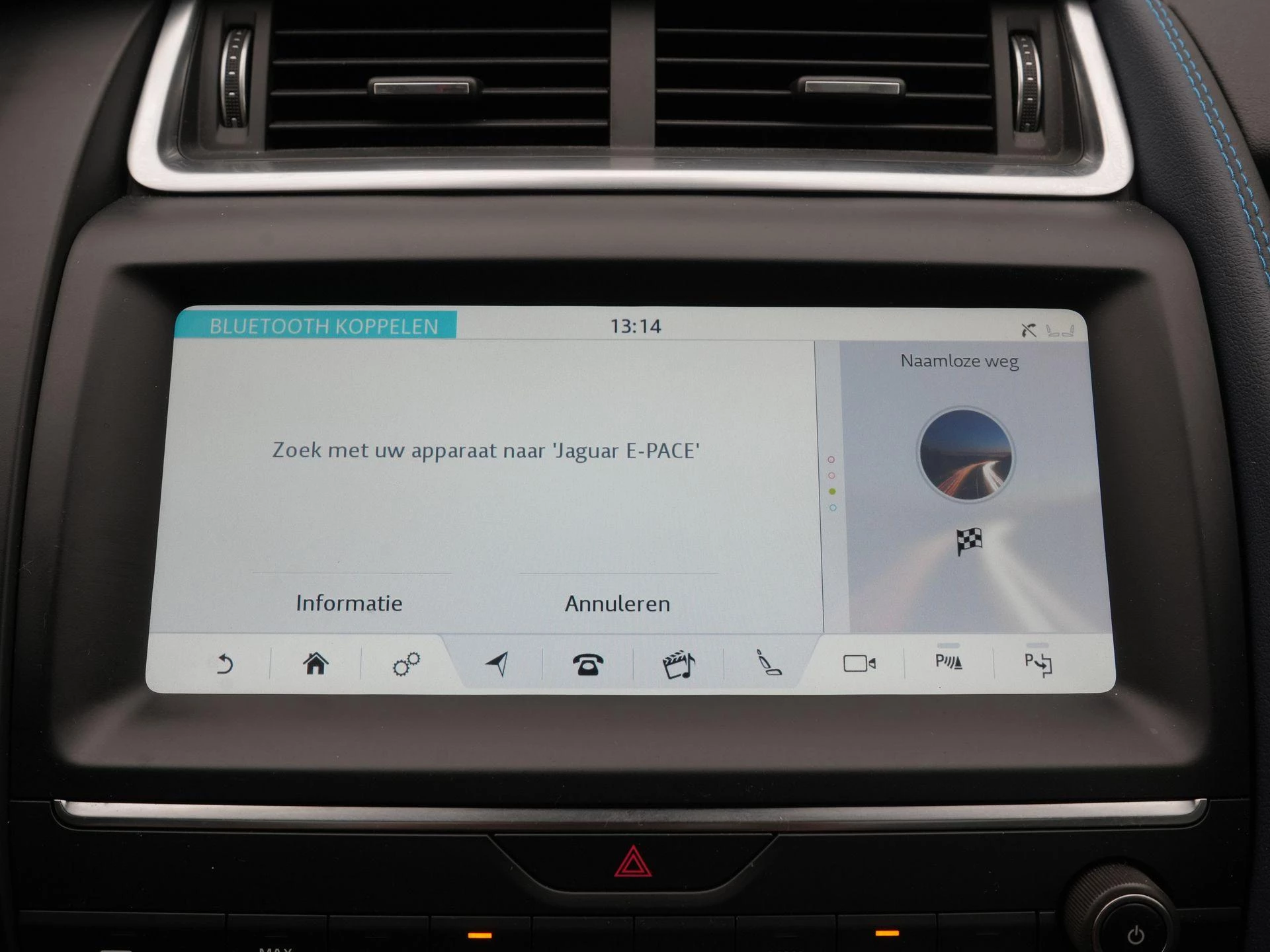 Jaguar E-PACE 2.0 P250 AWD First Edition