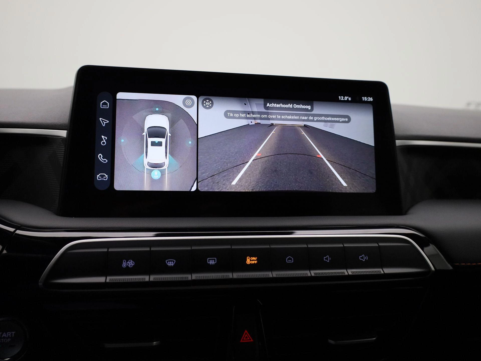 MG-MG3-image-22
