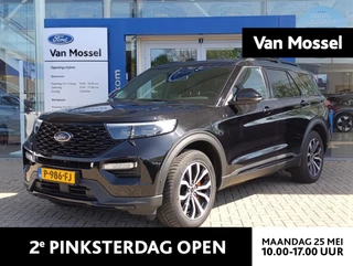 Ford-Explorer-image-0