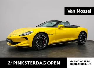MG Cyberster Trophy Extended Range 77kWh
