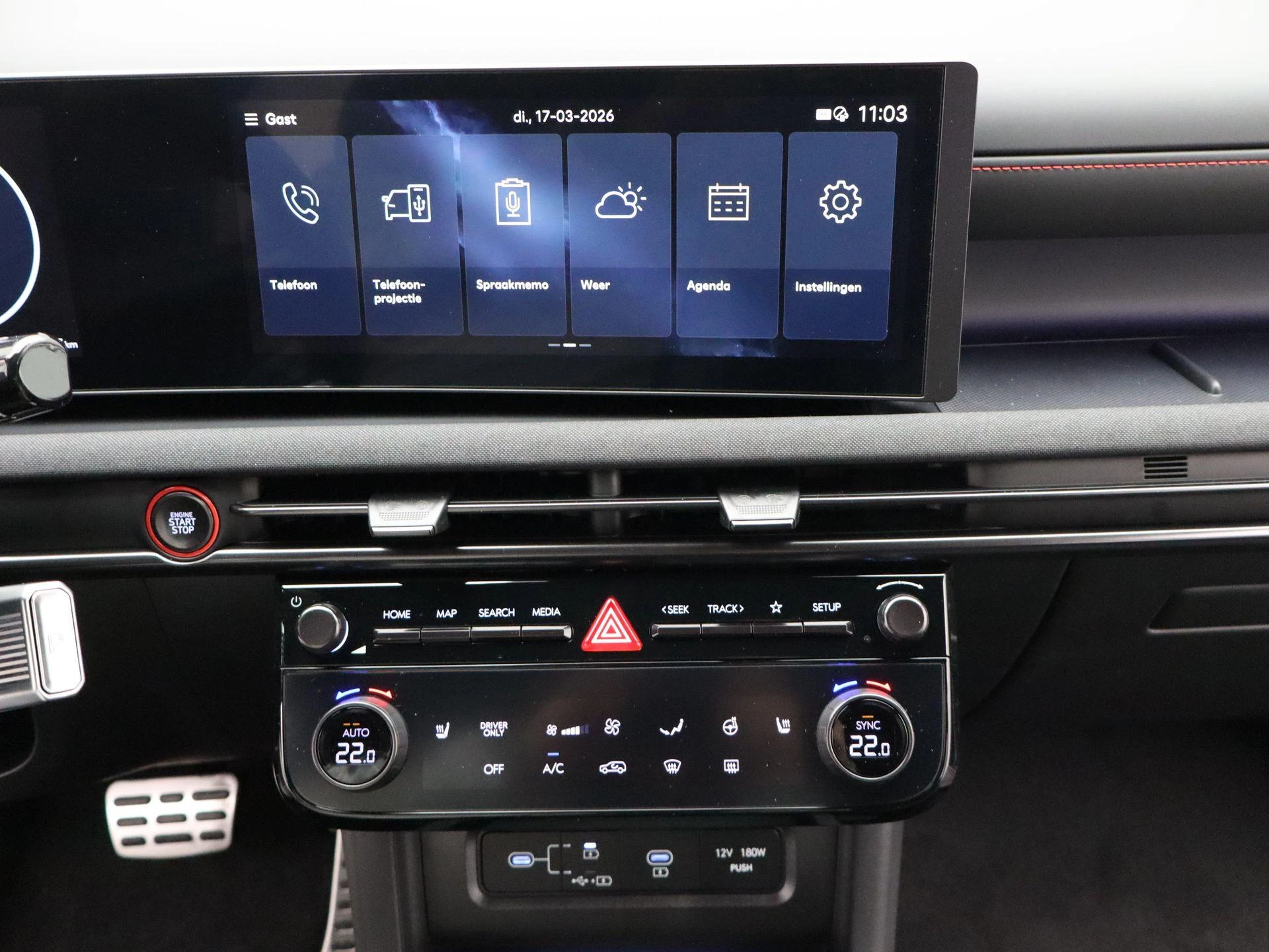 Hyundai Tucson 1.6 T-GDI PHEV N Line Business