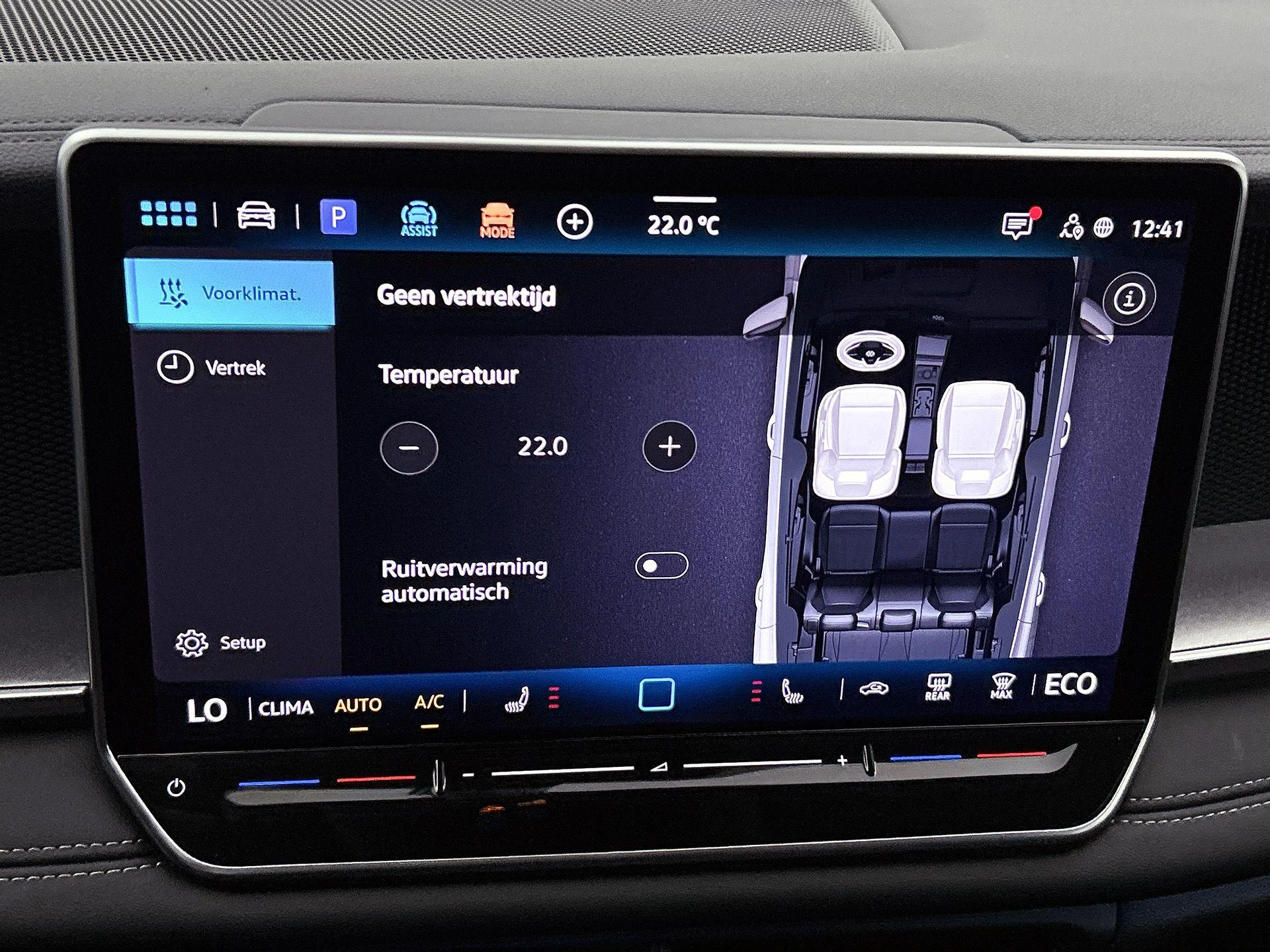 Volkswagen-Tayron-image-24