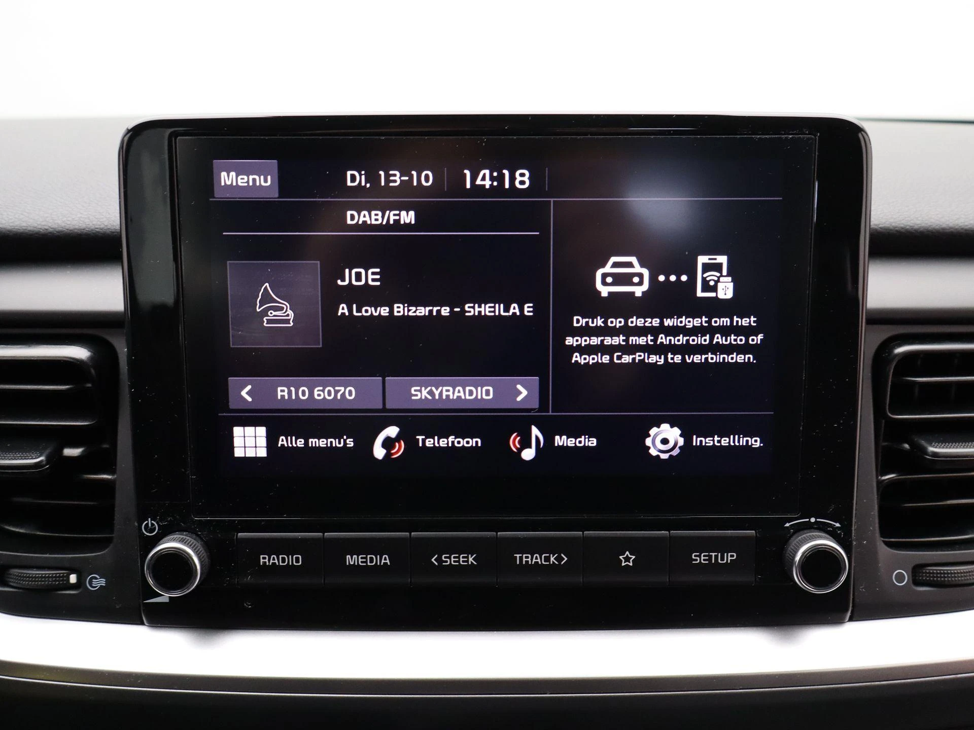 Kia-Stonic-image-15
