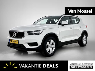 Volvo XC40 2.0 T4