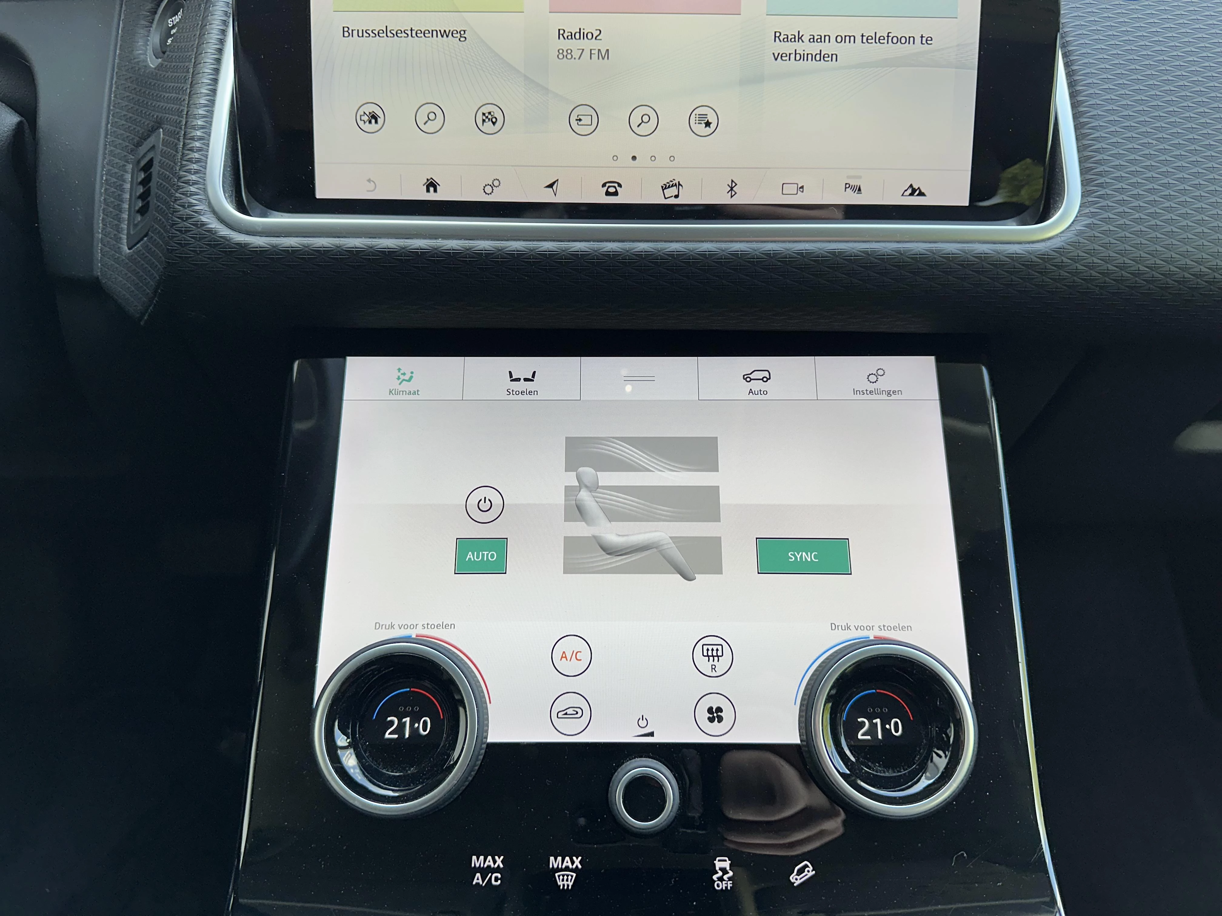 Land Rover Range Rover Velar S