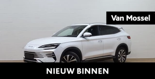 BYD SEAL U DM-I PHEV Boost