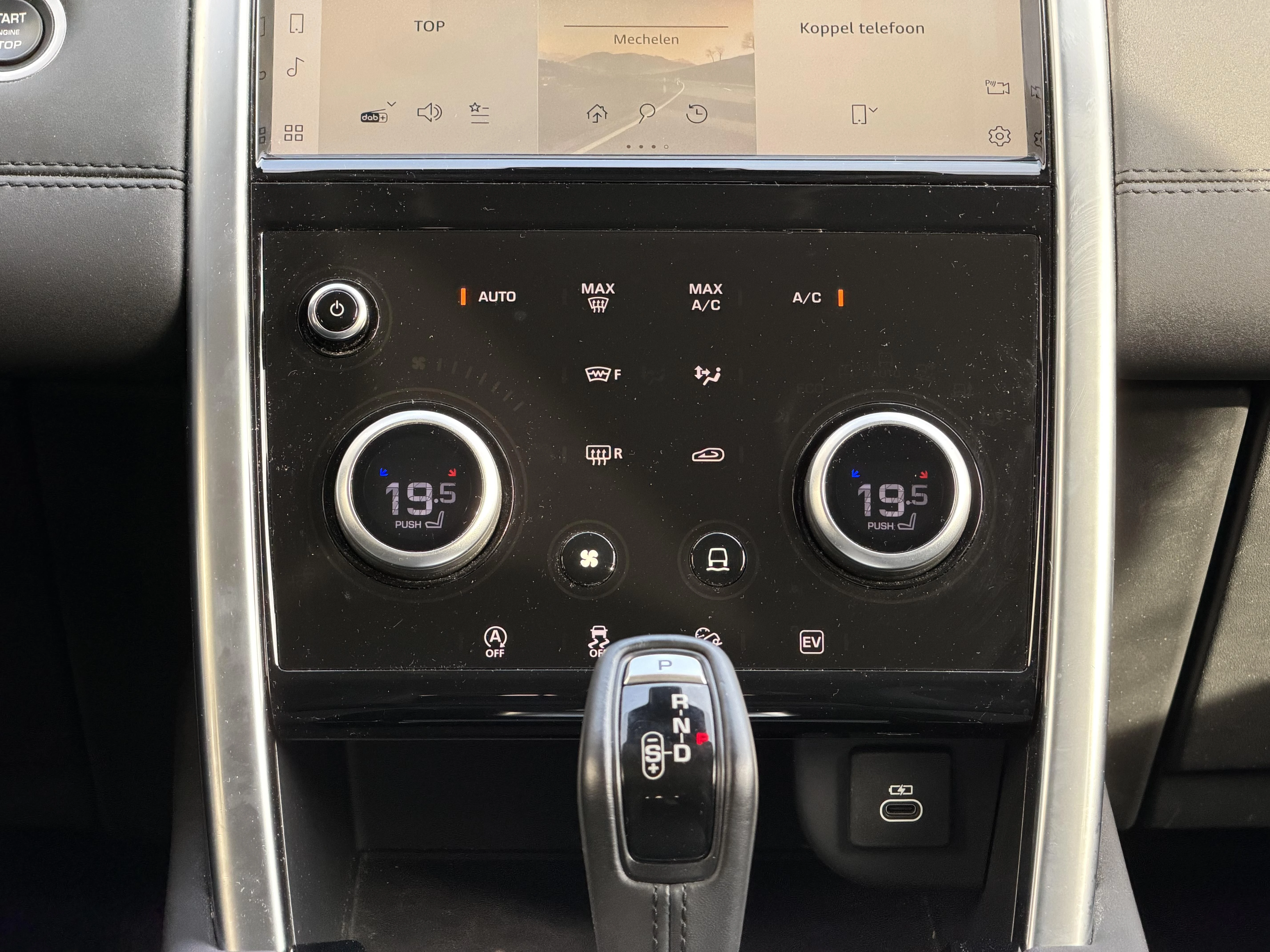 Land Rover-Discovery Sport-image-20