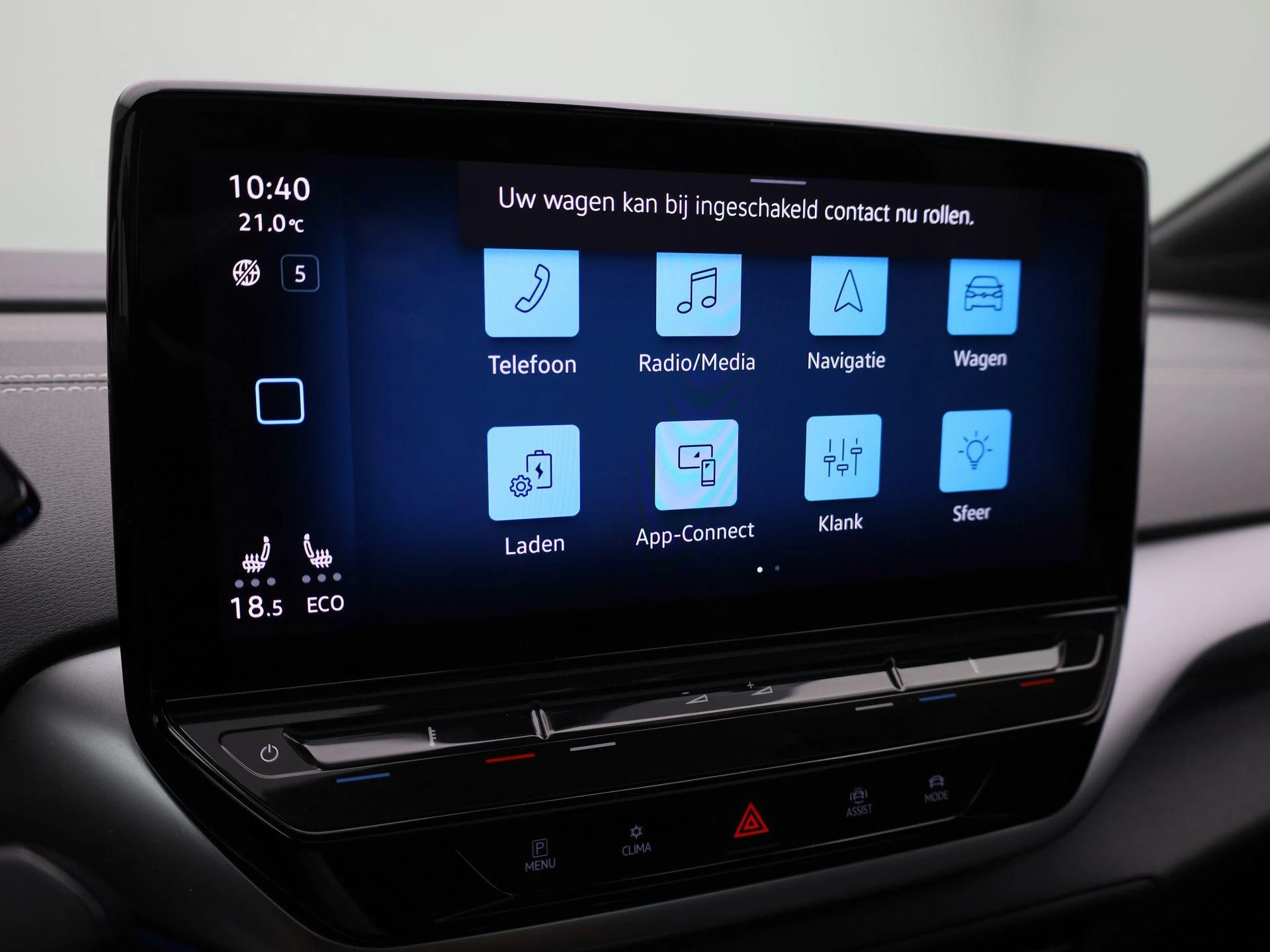 Volkswagen-ID.5-image-22