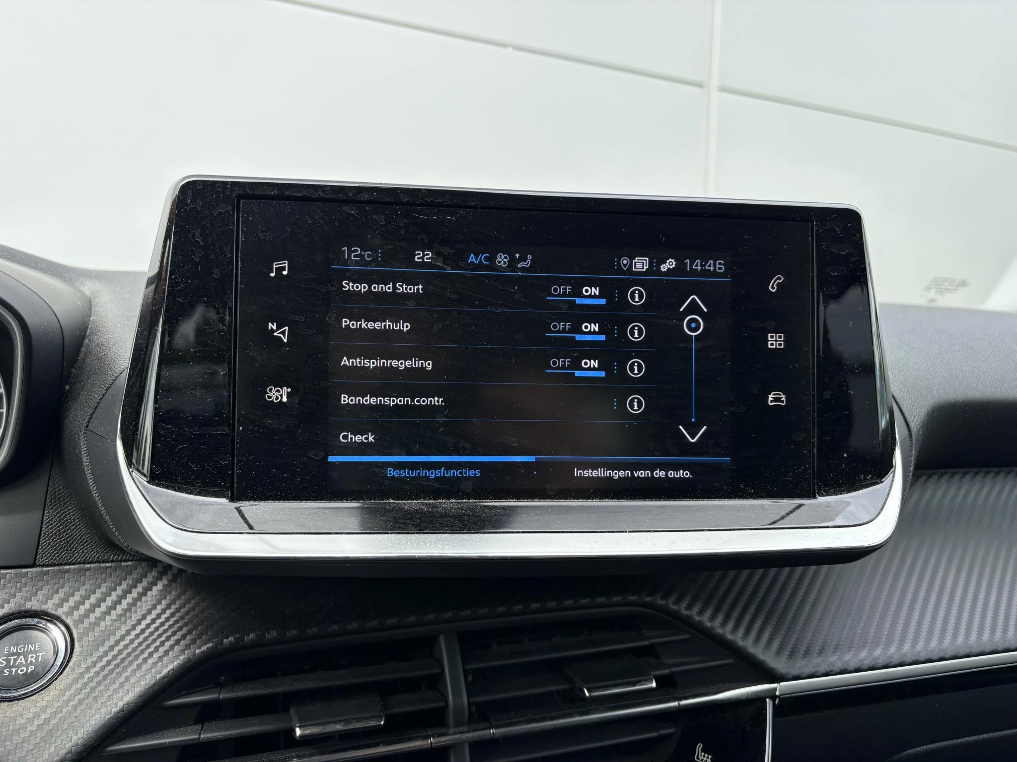 Peugeot-2008-image-10