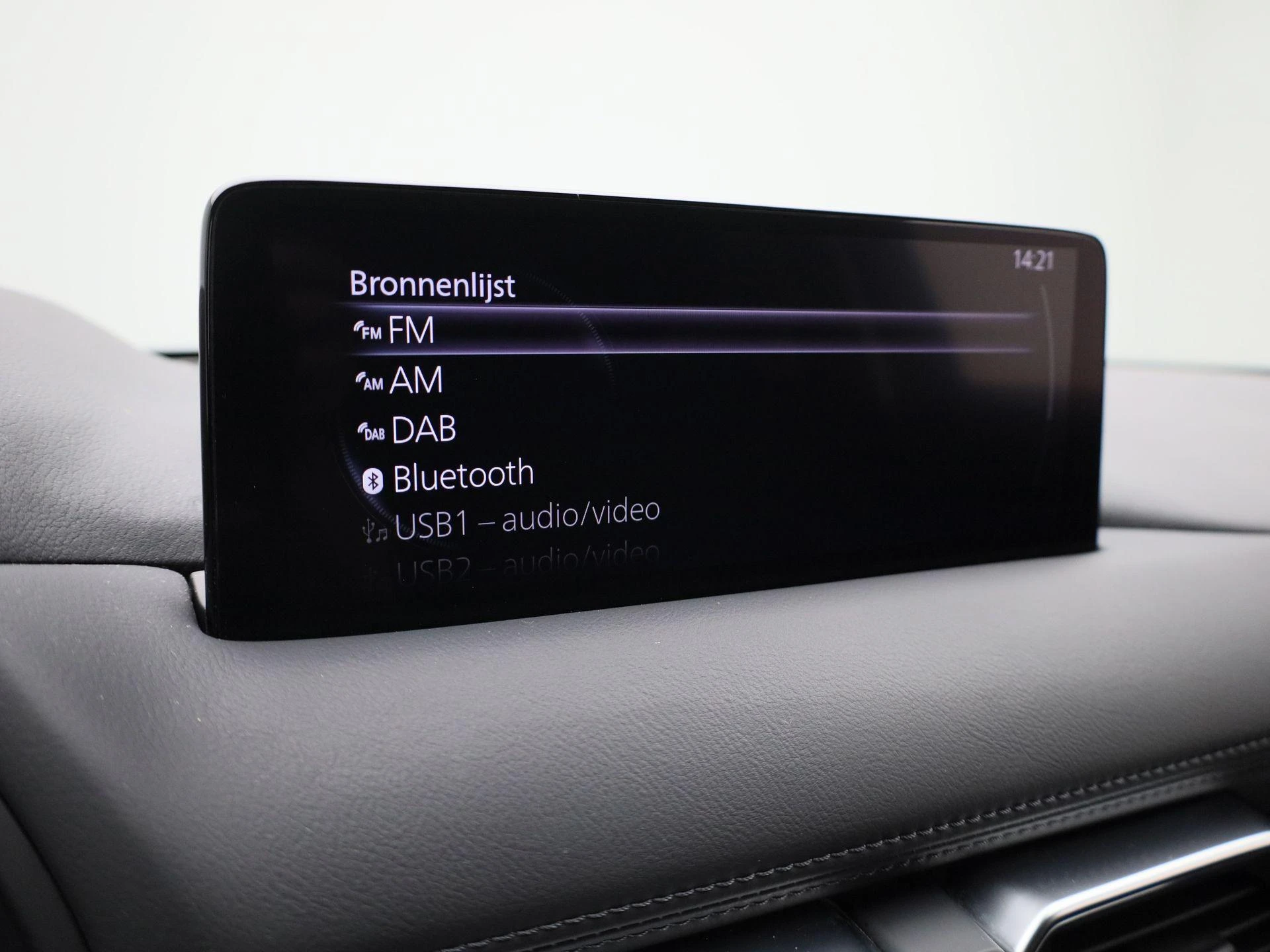 Mazda-CX-5-image-27