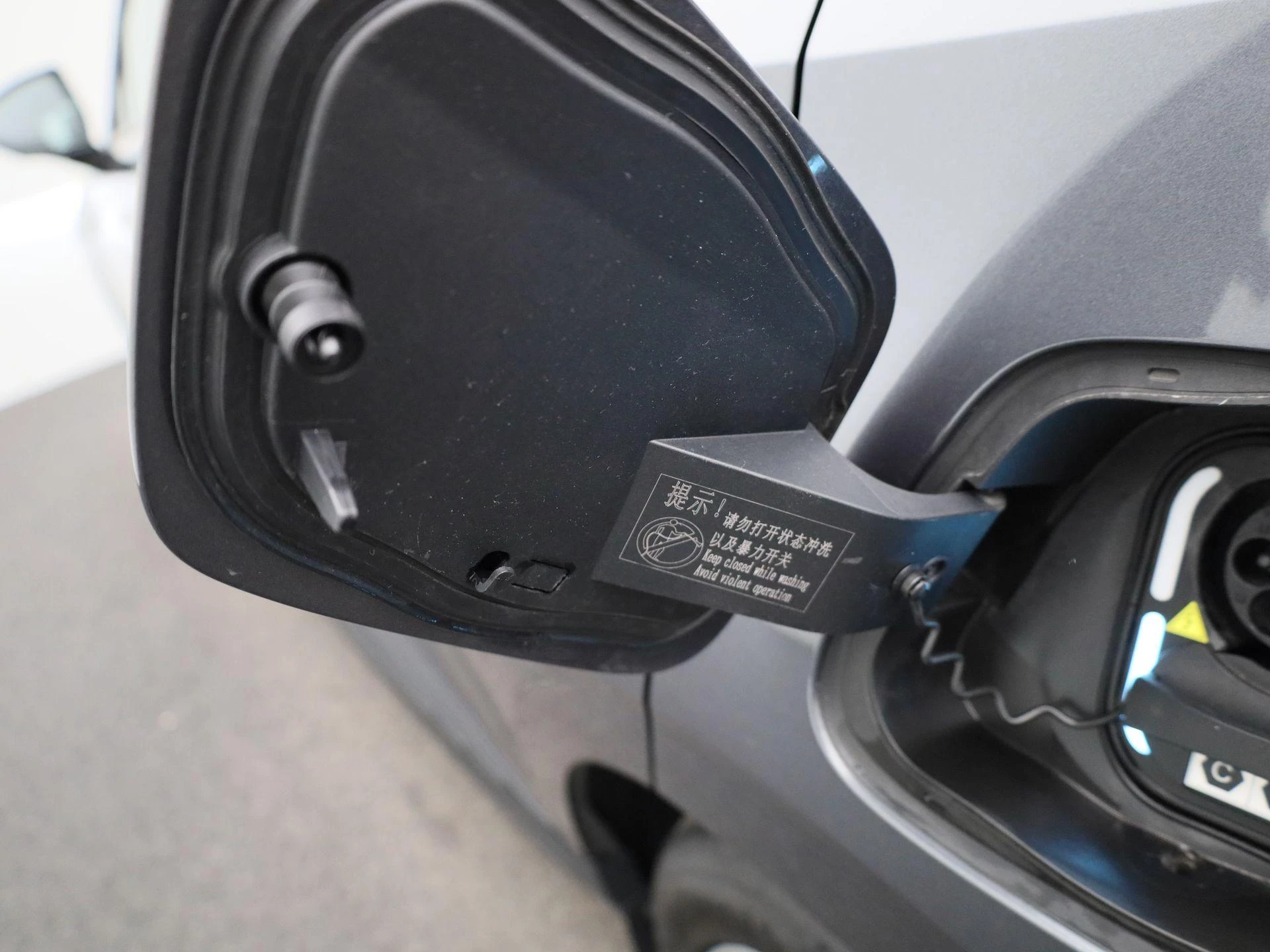 MG MG4 Electric Standard 51 kWh