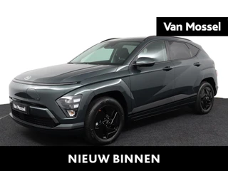 Hyundai Kona Electric Long Range Pure Edition + CFP 64.8 kWh