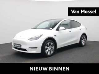 Tesla Model Y Long Range Dual Motor