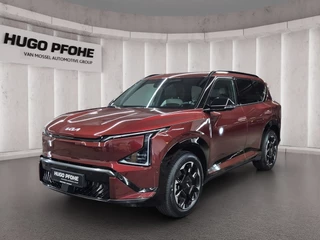 Kia EV5 GT-Line 81 kWh Frontantrieb
