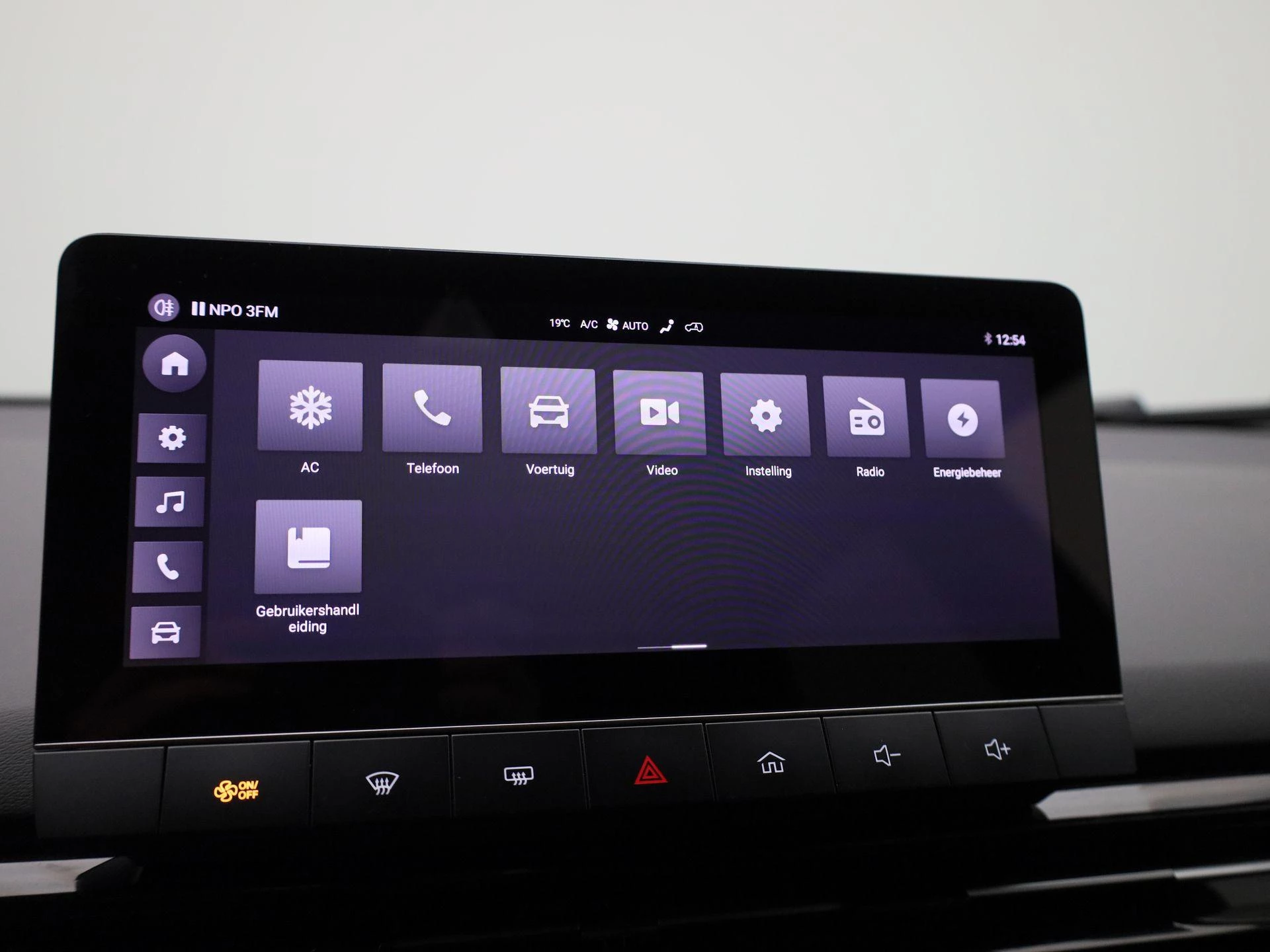 MG-MG4 EV-image-26