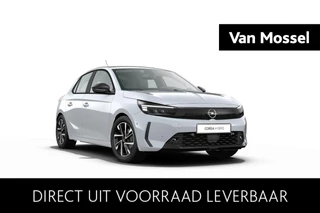 Opel-Corsa-image-0