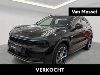 Lynk & Co 01 1.5 192kW PHEV OBC3.3