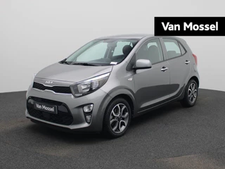 Kia Picanto 1.0 MPI 67 Pulse