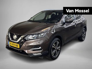 Nissan QASHQAI 1.3 DIG-T N-Connecta