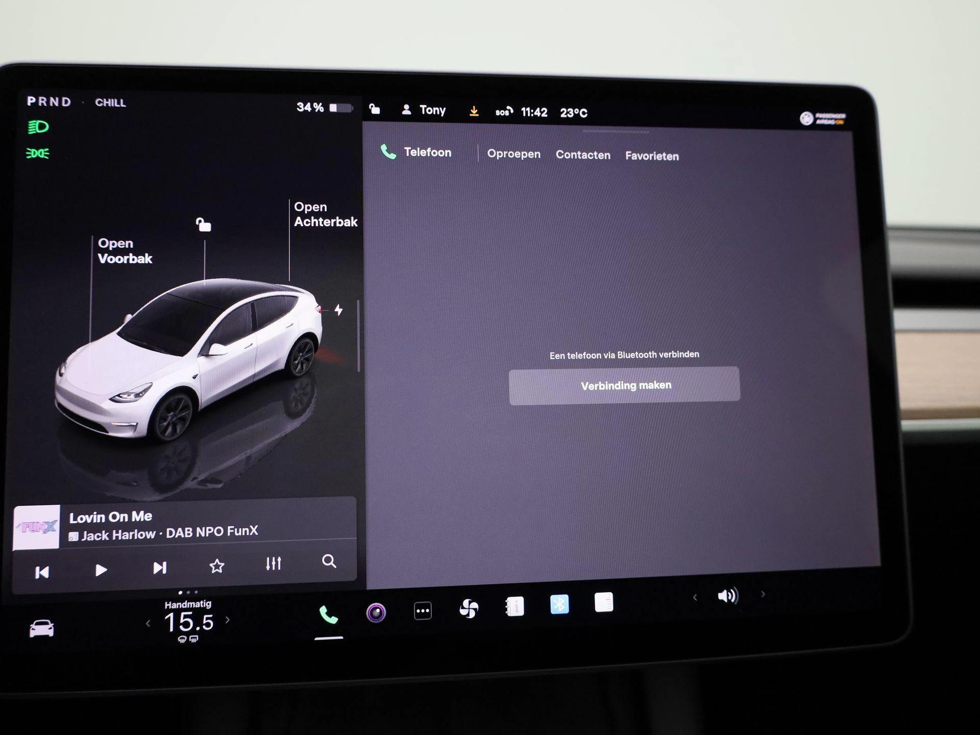 Tesla Model Y Long Range Dual Motor AWD