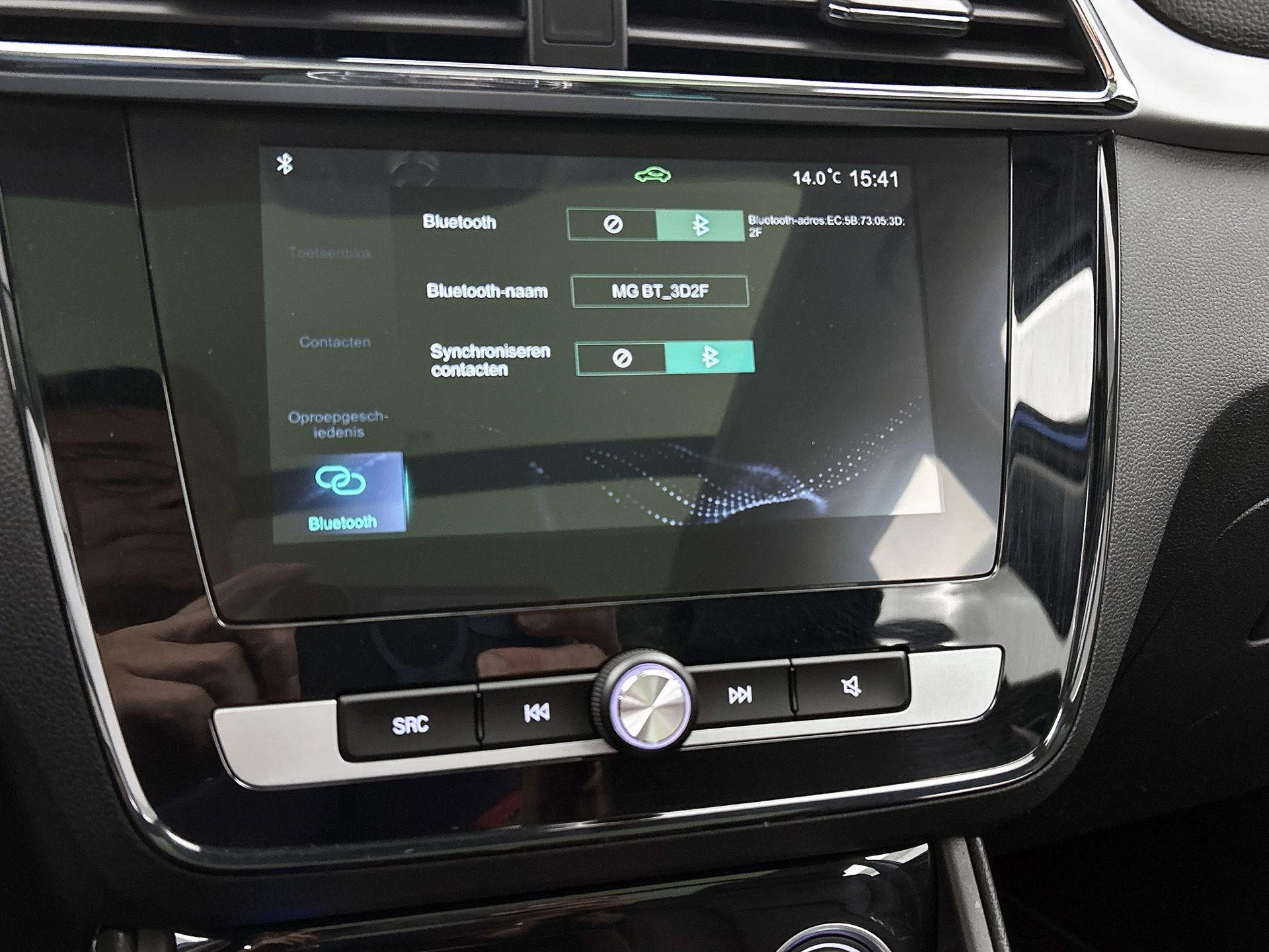 MG ZS EV Luxury 45 kWh