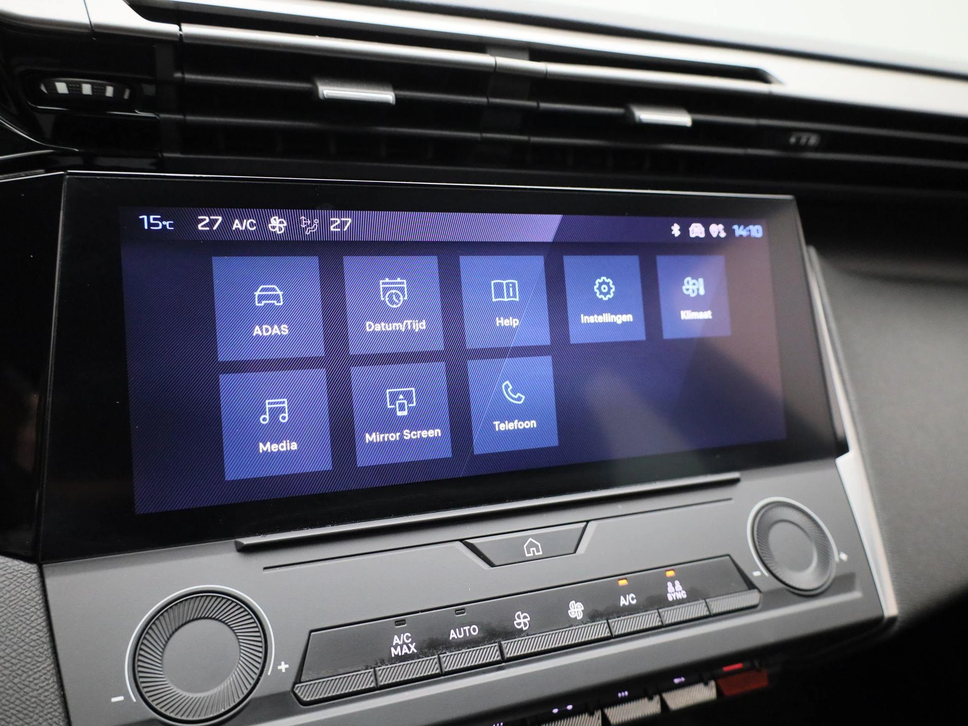 Peugeot 308 1.2 PureTech 130 S&S Active Pack