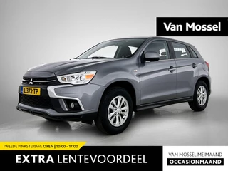 Mitsubishi-ASX-image-0