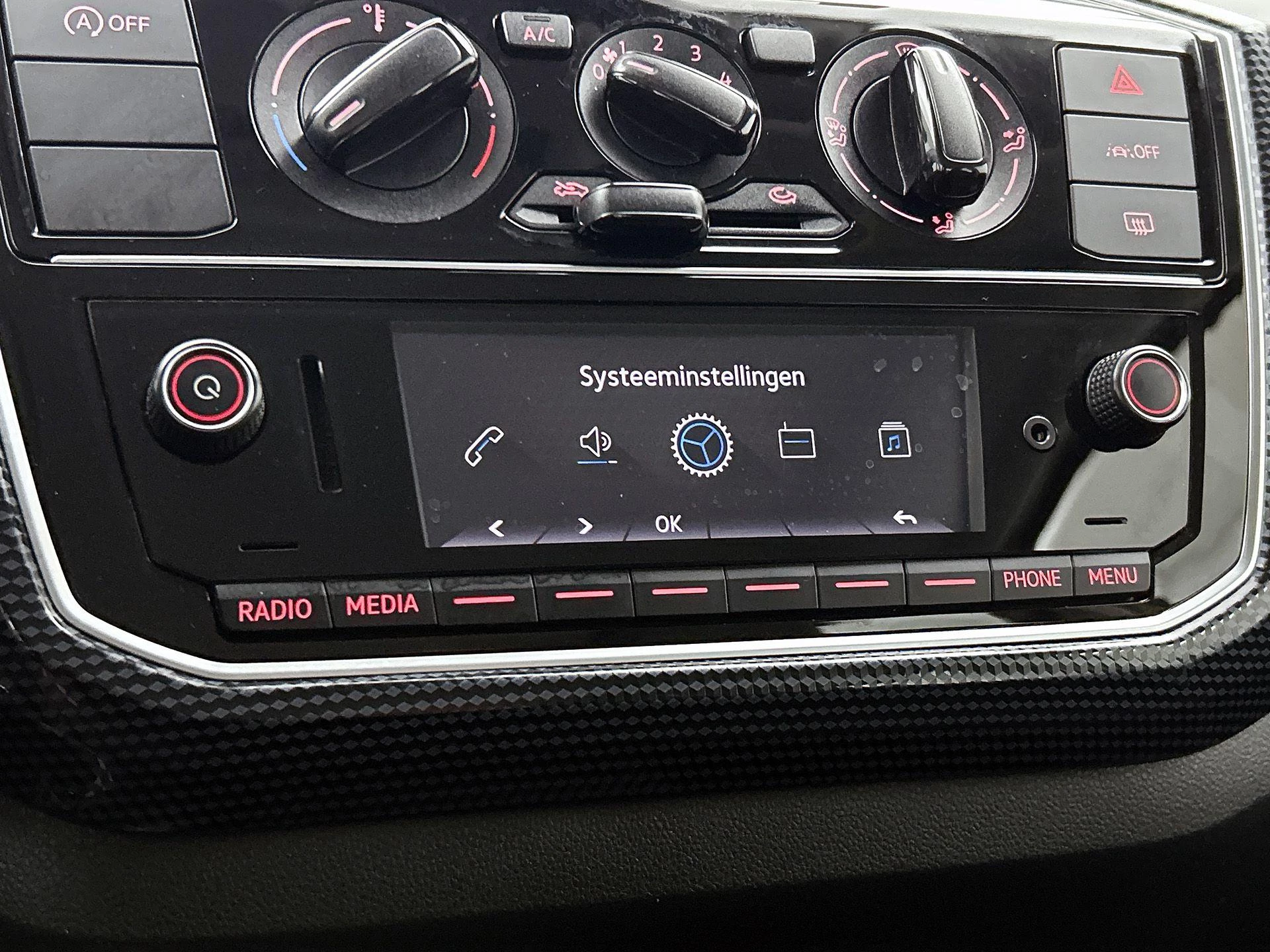 Volkswagen-up!-image-29