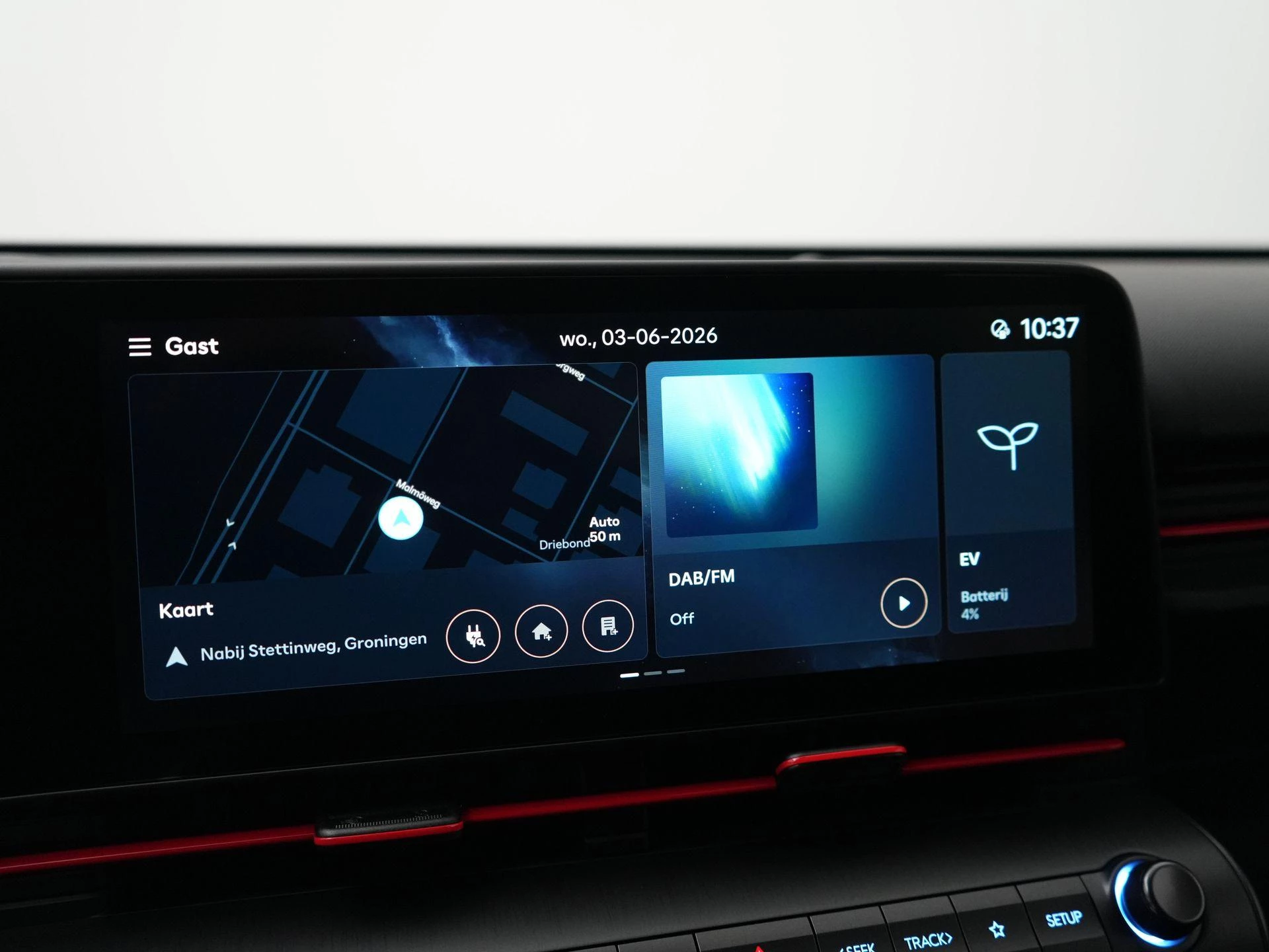 Hyundai-Kona-image-21
