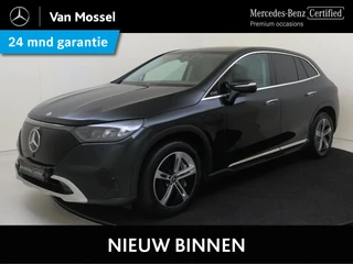 Mercedes-Benz EQE SUV 350+ Business Edition 96 kWh