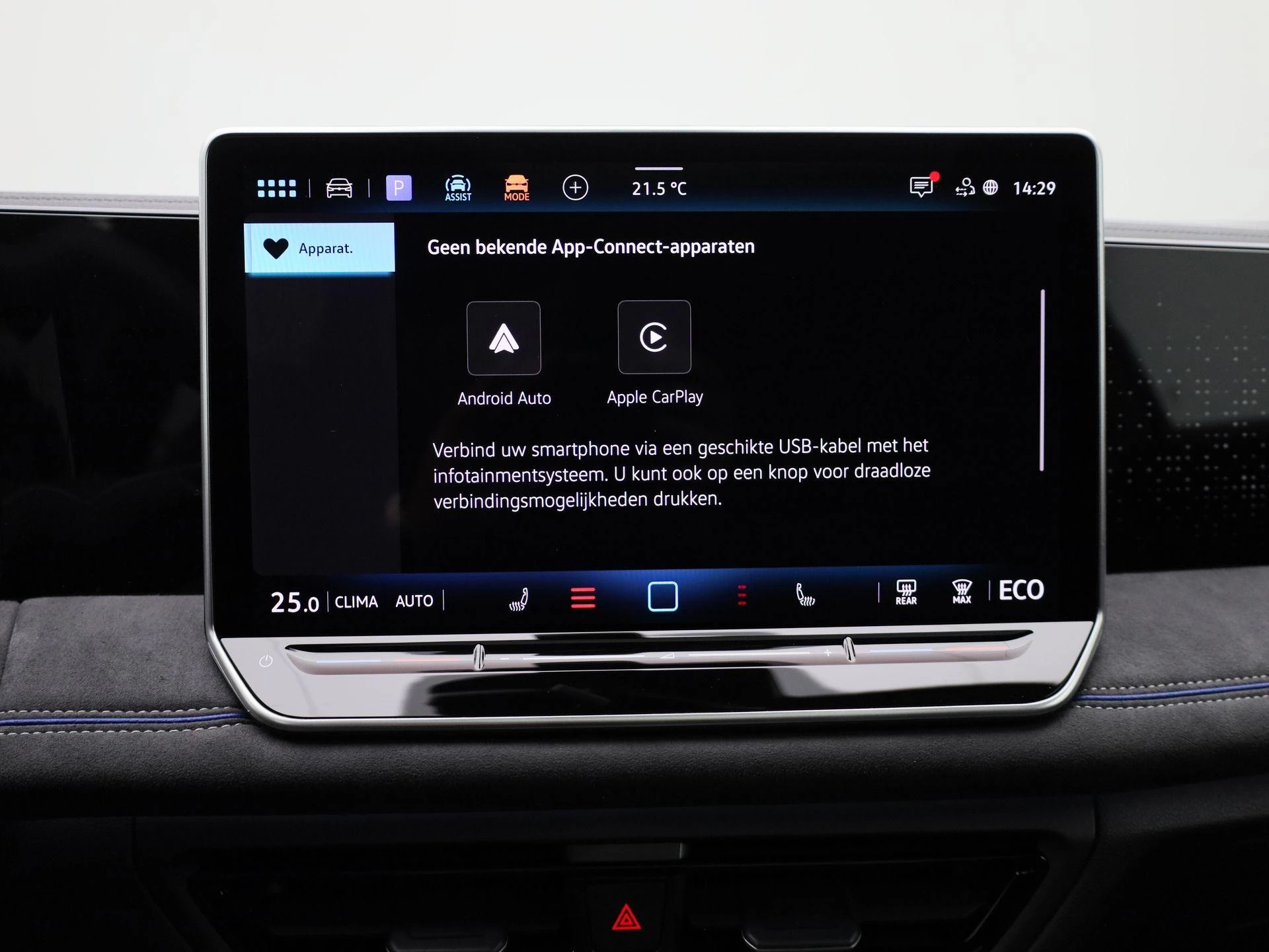 Volkswagen-Tiguan-image-25