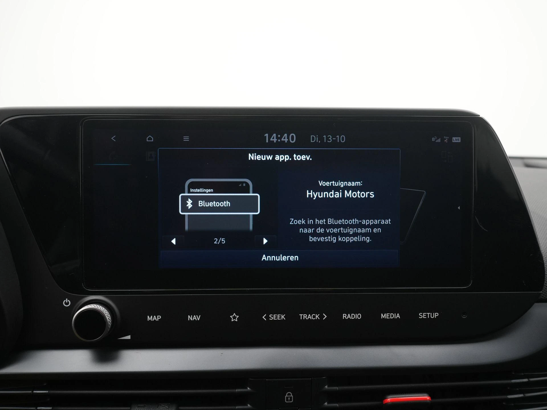Hyundai-i20-image-13