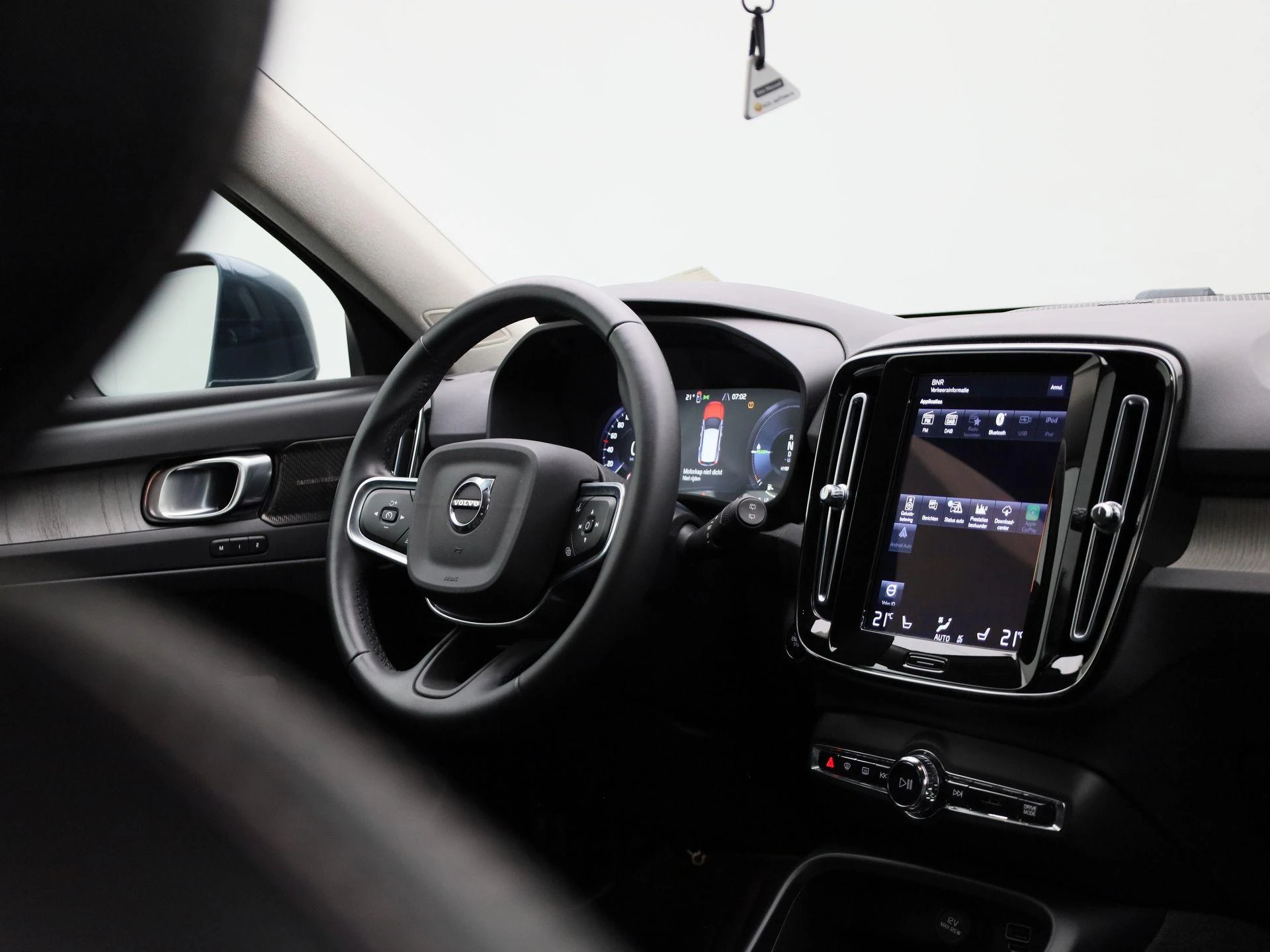 Volvo XC40 1.5 T5 Recharge Inscription