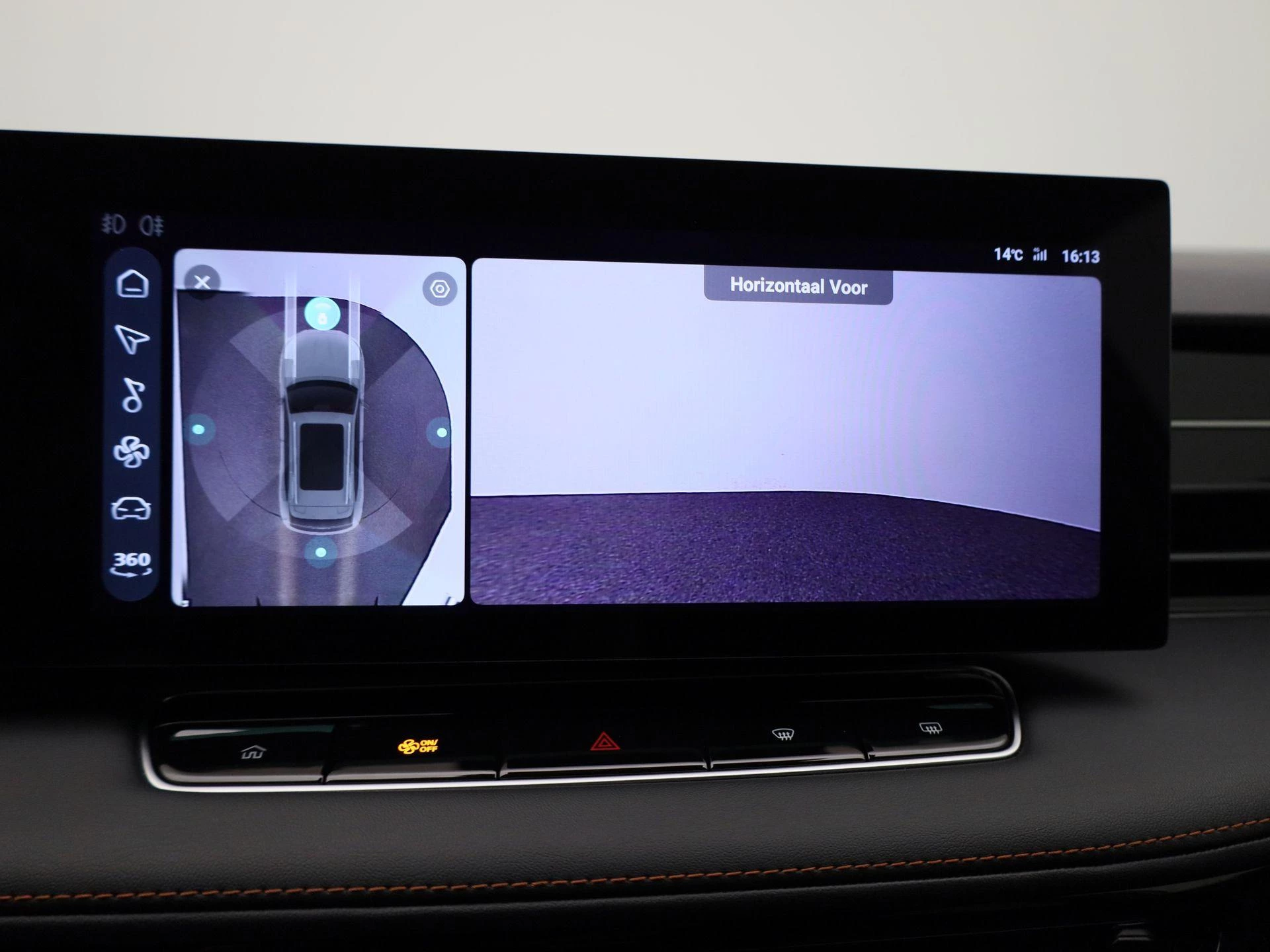 MG HS 1.5 PHEV Aut. Luxury