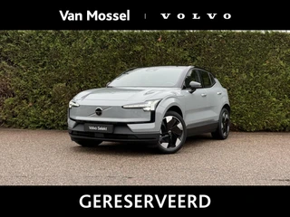 Volvo EX30 Single Motor Extended Range Ultra 69 kWh