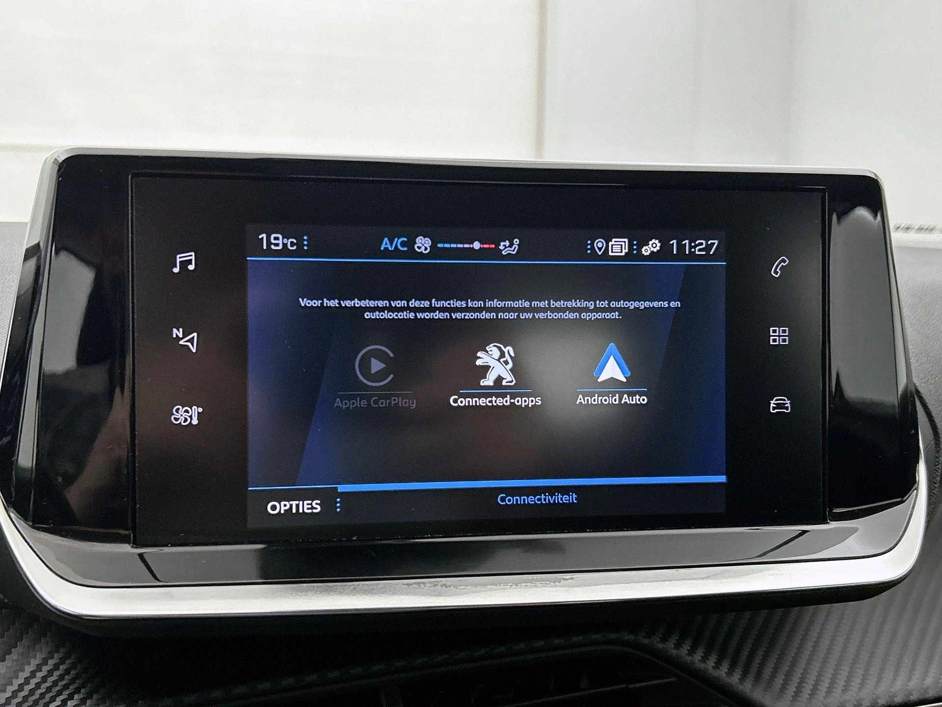 Peugeot 2008 1.2 PureTech Active