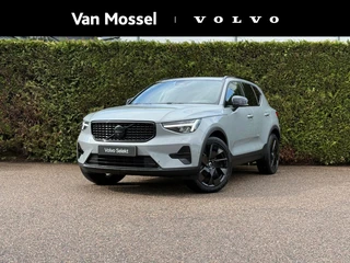 Volvo XC40 B4 Plus Black Edition