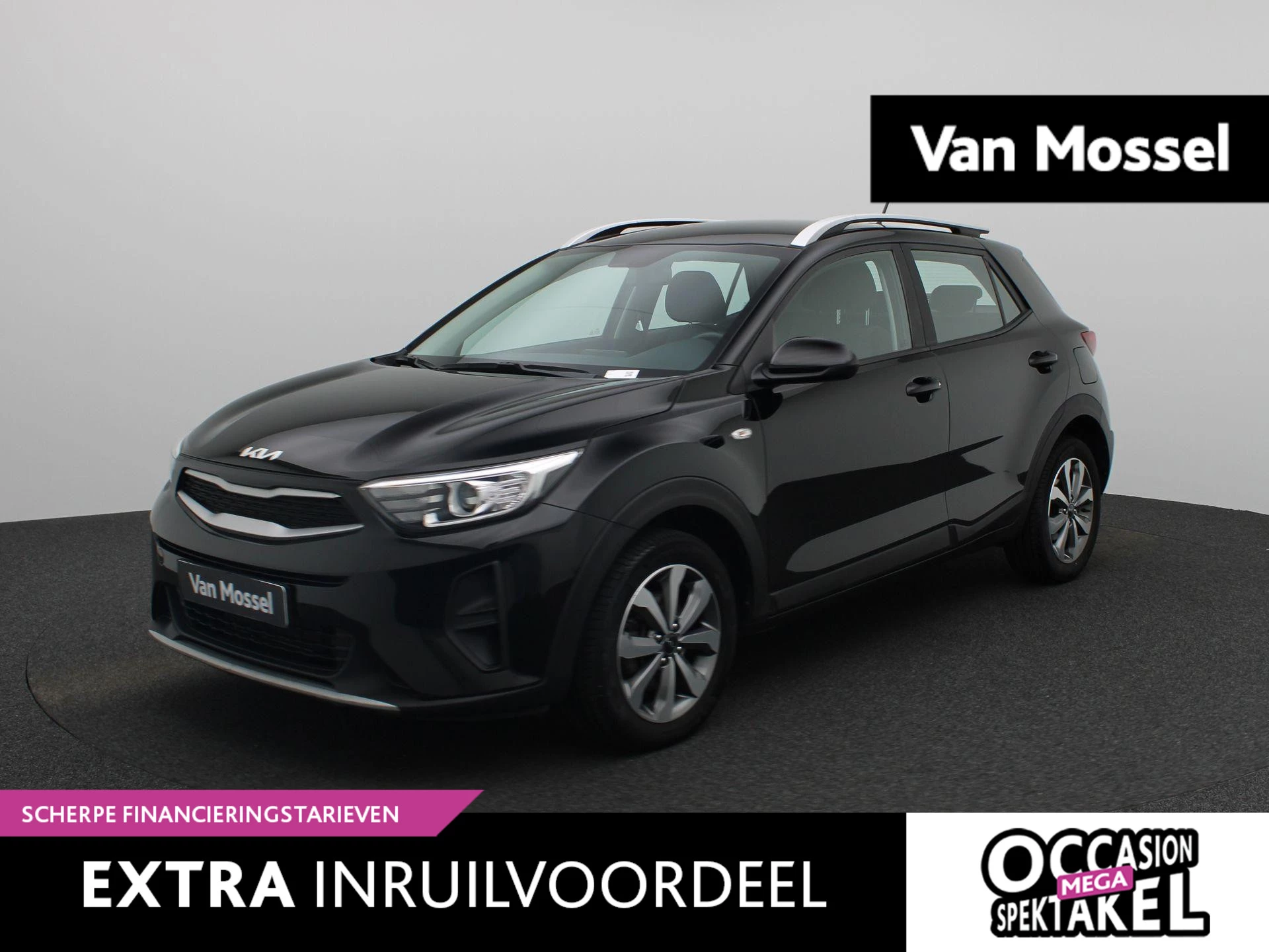 Kia-Stonic-image-0