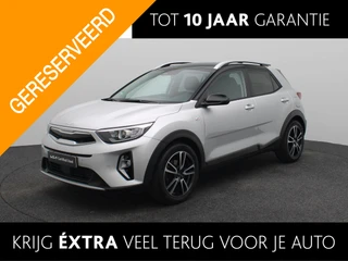 Kia Stonic 1.0 T-GDi MHEV DynamicPlusLine