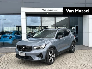 Volvo-XC40-image-0